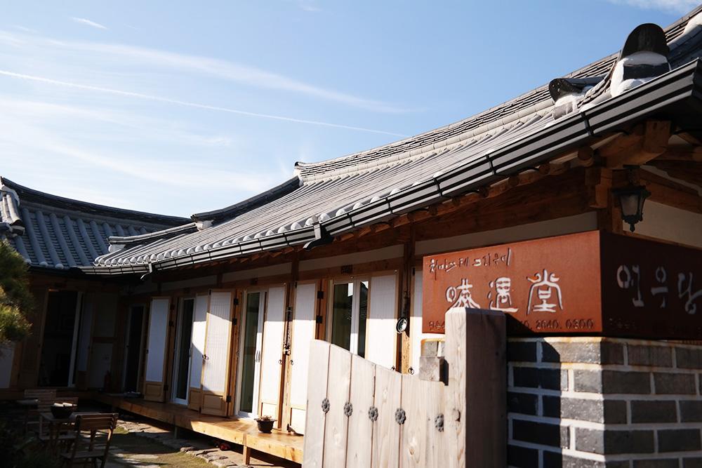 Yeonwoodang Guesthouse Чонджу Екстер'єр фото